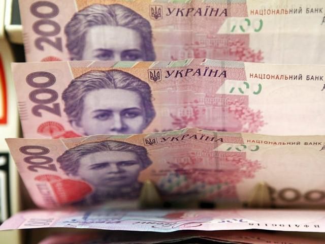 Мінекономрозвитку прогнозує зростання ВВП в 2015 році на 3,5% Мінекономрозвитку прогнозує зростання ВВП в 2015 році на 3,5%