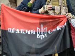 "Правый сектор" опубликовал документы о регистрации партии (Фото)