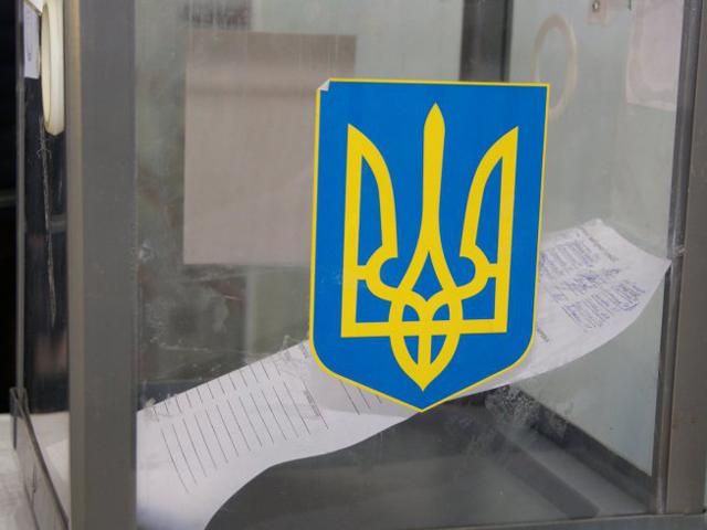 Цушко теж передумав. Чому кандидати у президенти відмовляються від участі у виборах Цушко теж передумав. Чому кандидати у президенти відмовляються від участі у виборах