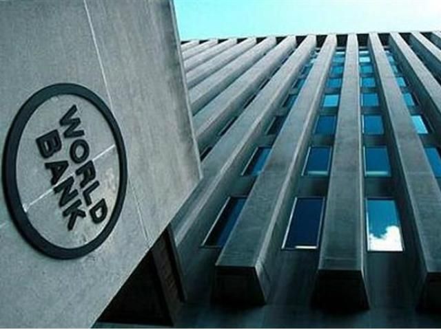 Всемирный банк выделит Украине 1,48 млрд долларов по трем новым программам Всемирный банк выделит Украине 1,48 млрд долларов по трем новым программам