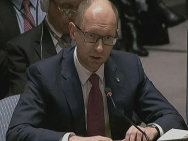 Атака на границу: Яценюк просит заседание Совбеза ООН, МИД выразил возмущение России Атака на границу: Яценюк просит заседание Совбеза ООН, МИД выразил возмущение России