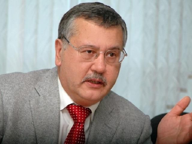 Наш ворог навчений, цинічний і безбашний, — Гриценко про агресію РФ Наш ворог навчений, цинічний і безбашний, — Гриценко про агресію РФ