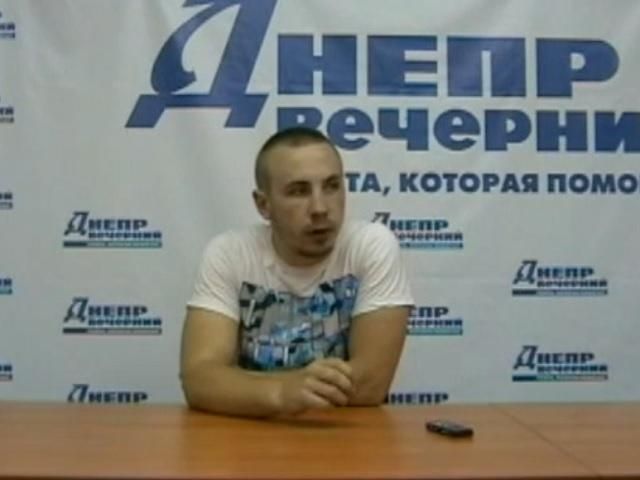 Ми — аполітичні і не блокуватимемо роботу офісів партій у регіонах, — ультрас Ми — аполітичні і не блокуватимемо роботу офісів партій у регіонах, — ультрас