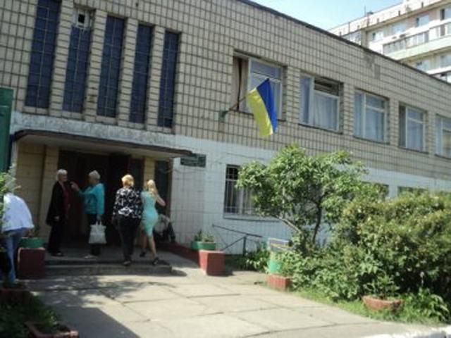 Кандидатка до Київради "купувала" виборців за 400 гривень