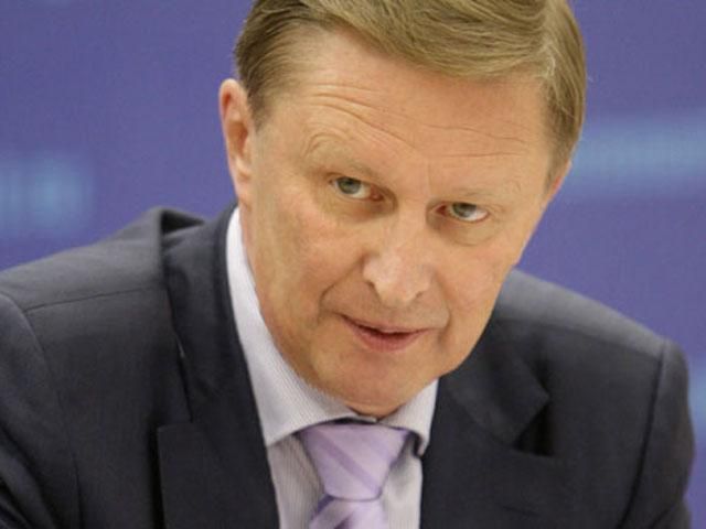 Россия не будет посылать наблюдателей на украинские выборы, - АП РФ Россия не будет посылать наблюдателей на украинские выборы, - АП РФ