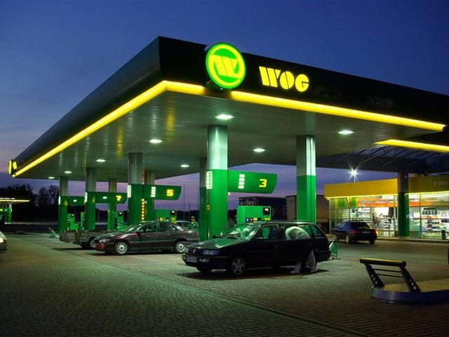 WOG называет негативную информацию о компании в СМИ недобросовестной конкуренцией WOG называет негативную информацию о компании в СМИ недобросовестной конкуренцией