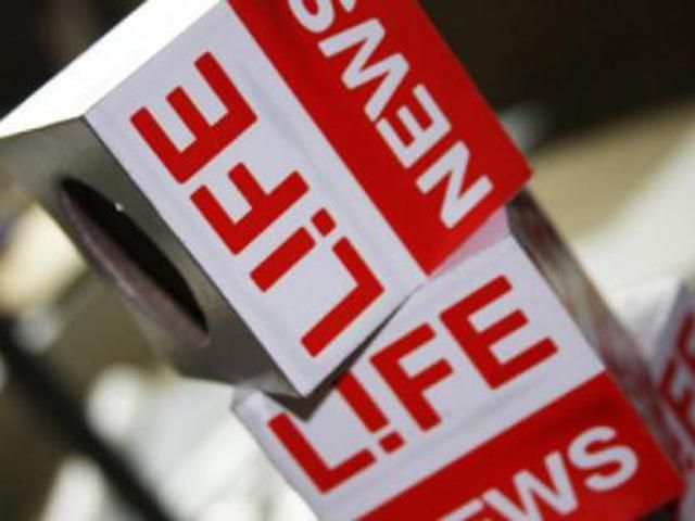 Сотрудники LifeNews снимали, как террористы убивают украинских военных, - МВД Сотрудники LifeNews снимали, как террористы убивают украинских военных, - МВД