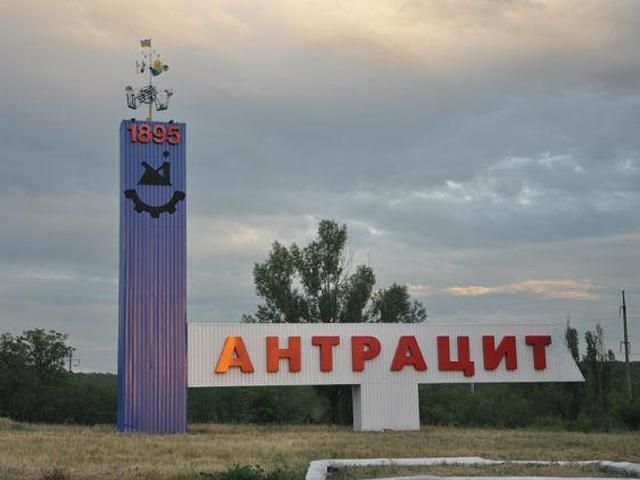 На Луганщине застрелили мужчину, который требовал от сепаратистов покинуть город На Луганщине застрелили мужчину, который требовал от сепаратистов покинуть город