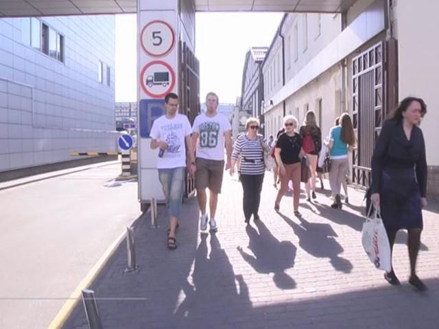 "ПриватБанк" увеличит украинцам зарплату на 5% "ПриватБанк" увеличит украинцам зарплату на 5%