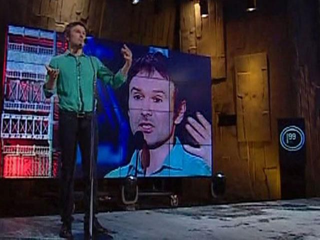 Політикам вигідно "поділяти і владарювати", – Вакарчук Політикам вигідно "поділяти і владарювати", – Вакарчук