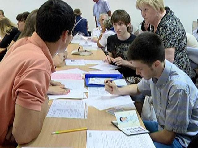 Россия установила правила поступления для крымских абитуриентов Россия установила правила поступления для крымских абитуриентов