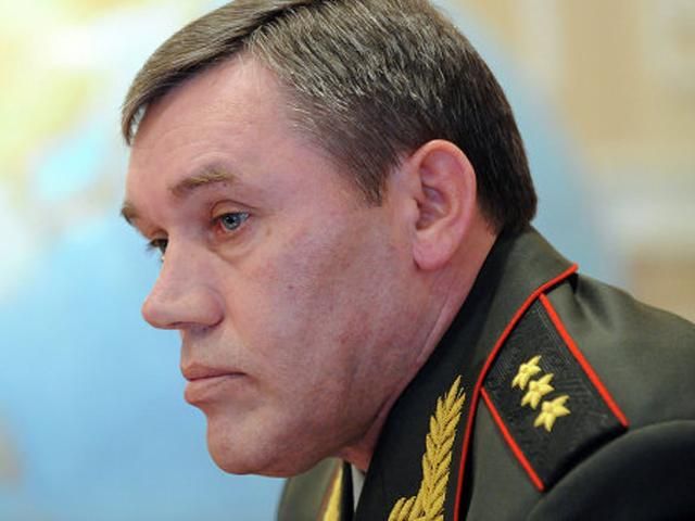 США критично сприйняли заяву Москви, — генштаб РФ про відведення військ