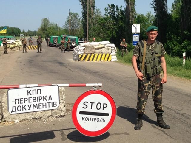 Вночі з РФ проникли вантажівки та легкові автомобілі з озброєними людьми, — МЗС Вночі з РФ проникли вантажівки та легкові автомобілі з озброєними людьми, — МЗС