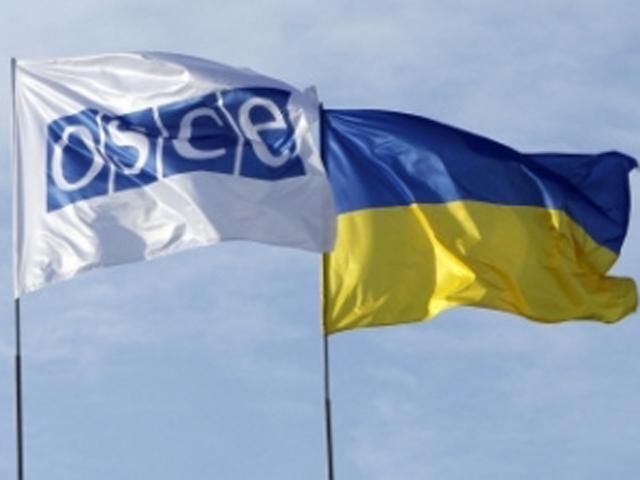 Накануне выборов ЕС вдвое увеличил финансирование миссии ОБСЕ в Украине