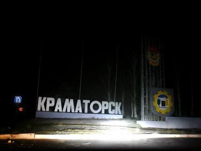 З Краматорська евакуювали жінку, яка з сусідкою прогнала бойовиків зі своєї вулиці З Краматорська евакуювали жінку, яка з сусідкою прогнала бойовиків зі своєї вулиці