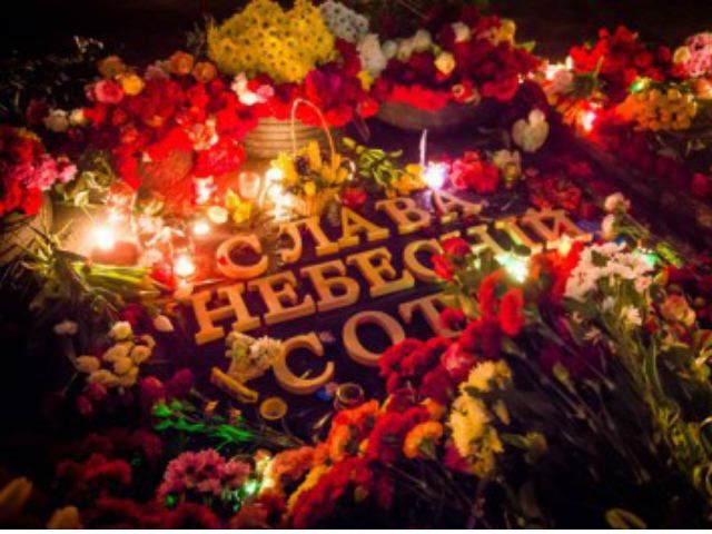 В Днепропетровске центральную площадь переименовали в честь Героев Майдана В Днепропетровске центральную площадь переименовали в честь Героев Майдана