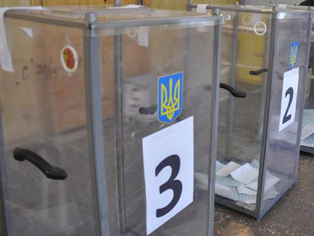 За рубежом открылись 53 из 114 избирательных участков За рубежом открылись 53 из 114 избирательных участков