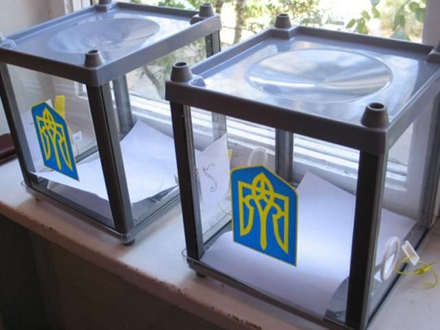 В Антрациті і Лисичанську вибори мера не відбудуться В Антрациті і Лисичанську вибори мера не відбудуться