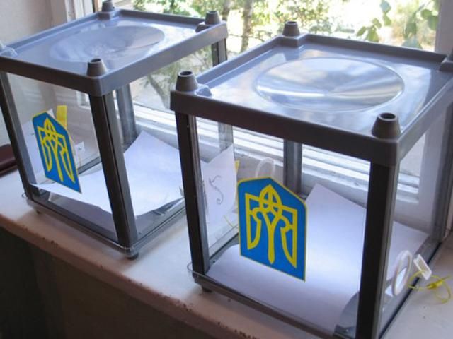 На Луганщині члени ДВК відмовляються їхати на виїзні голосування На Луганщині члени ДВК відмовляються їхати на виїзні голосування