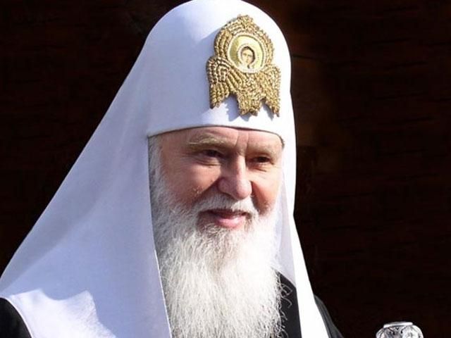 Патріарх Філарет закликав людей зі сходу прийти на вибори (Фото) Патріарх Філарет закликав людей зі сходу прийти на вибори (Фото)