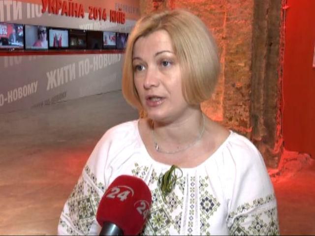 Явка избирателей в Киеве самая высокая за годы независимости, — Геращенко Явка избирателей в Киеве самая высокая за годы независимости, — Геращенко