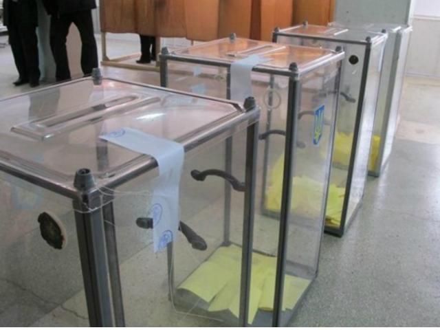 ОПОРА: Станом на 16.00 явка на позачергових виборах  — 45 %