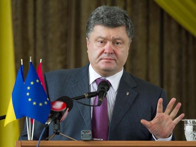 85% українців підтримали європейський вибір України, — Порошенко