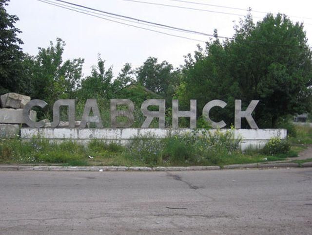 Італійський журналіст загинув під час мінометного обстрілу терористів, — Ярема Італійський журналіст загинув під час мінометного обстрілу терористів, — Ярема