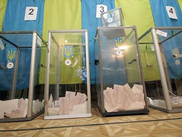 ЦВК опрацювала 0,1% голосів. Лідер — Порошенко ЦВК опрацювала 0,1% голосів. Лідер — Порошенко