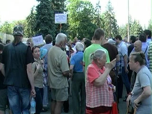 В Одесі Антимайдан поскандував проти виборів