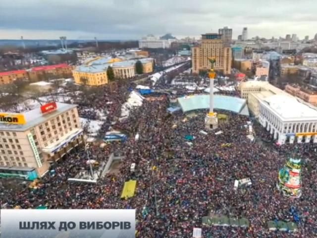 Путь к выборам: как украинский народ боролся за право избирать (Видео)