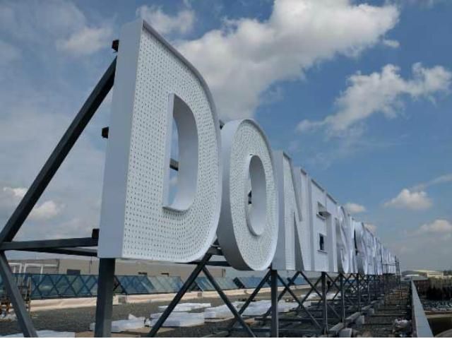 Международный аэропорт Донецка временно не работает из-за террористов Международный аэропорт Донецка временно не работает из-за террористов