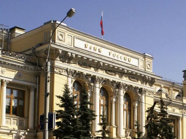 Центробанк России закрыл 9 украинских банков в Крыму