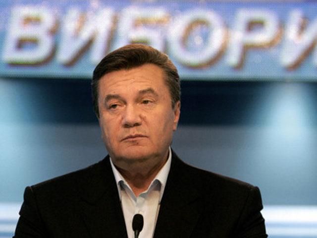 Янукович поважає вибір українців, але вважає його недостатньо легітимним
