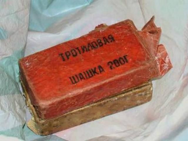З управління ДержНС у Луганській області викрали 315 електродетонаторів і тонну тротилу 