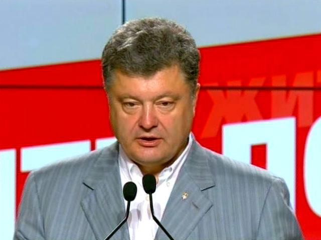 Планы Порошенко: не увольнять Яценюка, в дальнейшем евроинтегрироваться и не продавать 5 канал