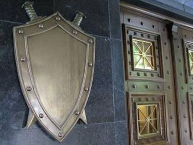 ГПУ відкрила понад 2 тисячі кримінальних проваджень під час виборів ГПУ відкрила понад 2 тисячі кримінальних проваджень під час виборів