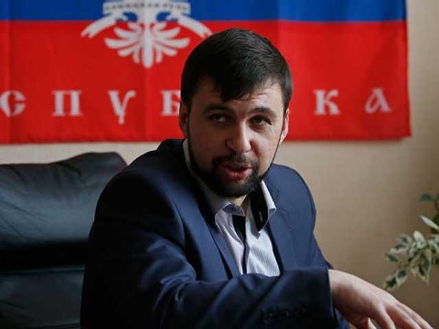 В так называемой "ДНР" допускают возможность диалога с Порошенко В так называемой "ДНР" допускают возможность диалога с Порошенко