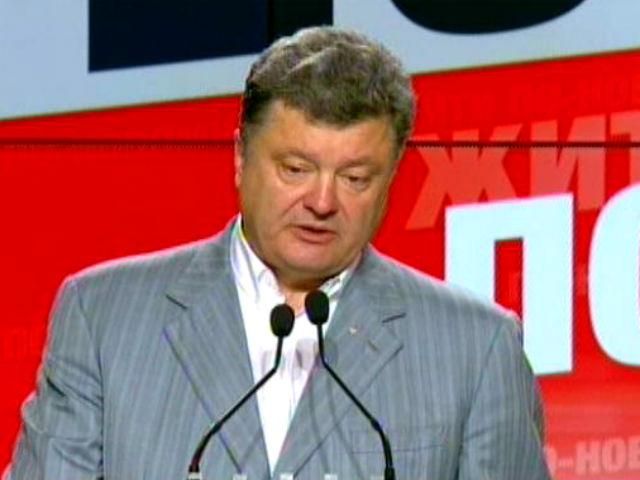 С европейскими лидерами договорились создавать рабочие места на Донбассе, - Порошенко