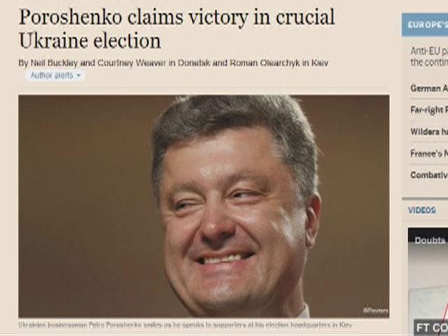 Світові ЗМІ зацікавилися, хто такий Порошенко Світові ЗМІ зацікавилися, хто такий Порошенко
