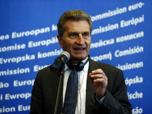 До четверга "Нафтогаз" може заплатити "Газпрому" $2 млрд, — Еттінгер До четверга "Нафтогаз" може заплатити "Газпрому" $2 млрд, — Еттінгер