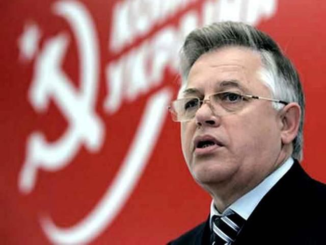 У Дніпропетровську розгромили будівлю обкому КПУ, — прес-служба партії У Дніпропетровську розгромили будівлю обкому КПУ, — прес-служба партії