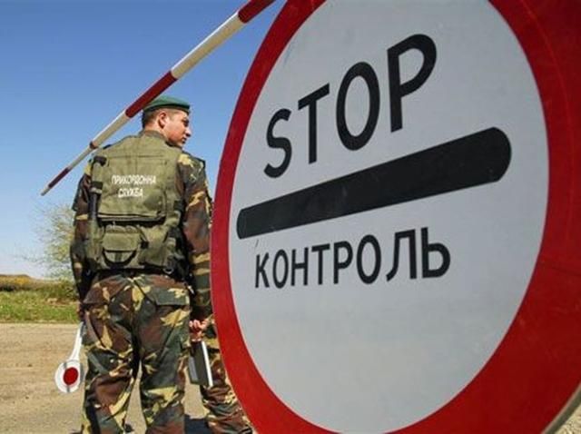 Українські прикордонники також повідомили про 40 КамАЗів з бойовиками на кордоні