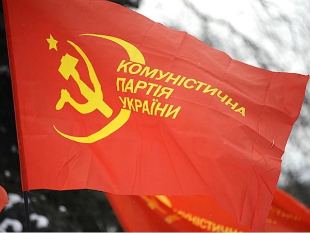 У Дніпропетровську невідомі забарикадувалися в офіс комуністів і вимагають переговорів 