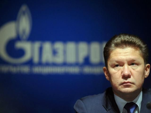 Росія чекає, що Україна до п'ятниці погасить борг за газ у $ 2 млрд , — Міллер