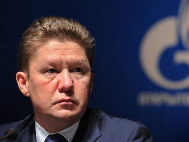 "Газпром" с июня может ограничить поставки газа в Украину