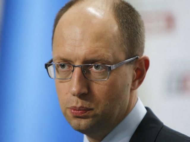 Правительство выделило местным бюджетам 2,5 млрд гривен Правительство выделило местным бюджетам 2,5 млрд гривен