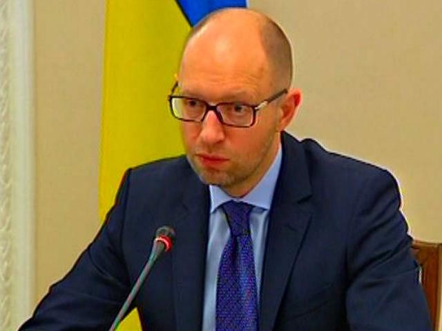 У кожному міністерстві буде фахівець з ЄС, який допомагатиме країні євроінтегруватись, — Яценюк У кожному міністерстві буде фахівець з ЄС, який допомагатиме країні євроінтегруватись, — Яценюк