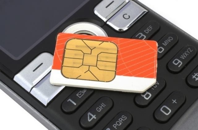 В Криму хочуть створити свого оператора мобільного зв’язку В Криму хочуть створити свого оператора мобільного зв’язку