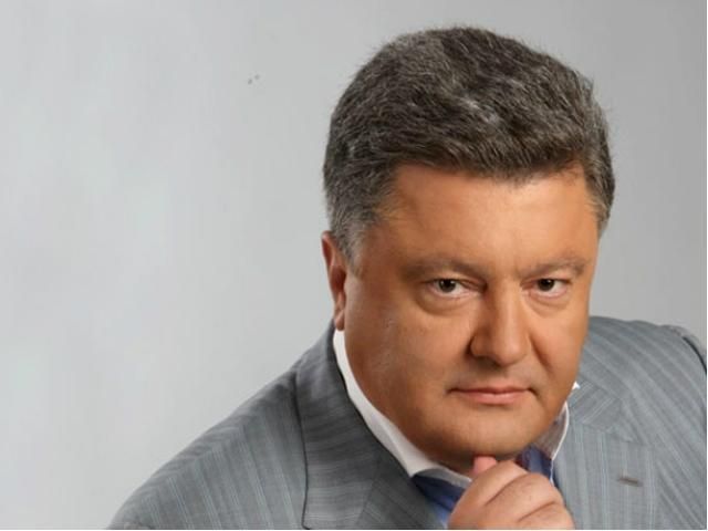 Порошенка запросили виступити перед асамблеєю Ради Європи Порошенка запросили виступити перед асамблеєю Ради Європи